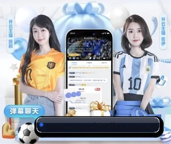 米兰体育官网入口下载安装 APP 深度功能